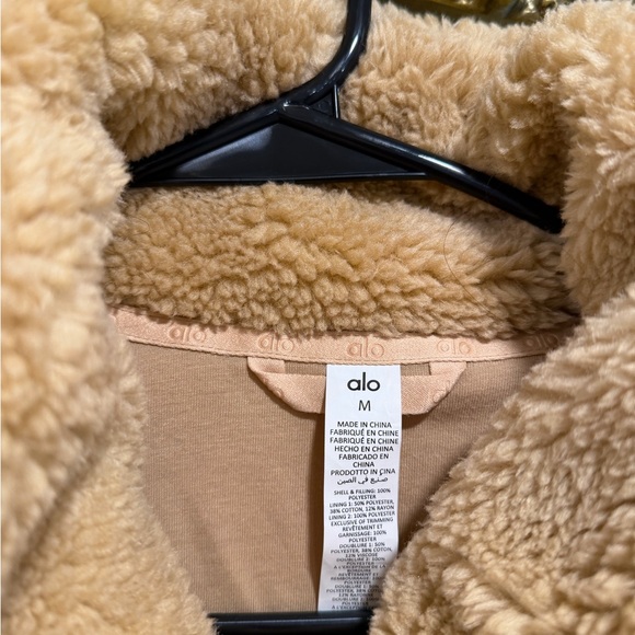 ALO Yoga Tan Puffer Jacket - Picture 3 of 4